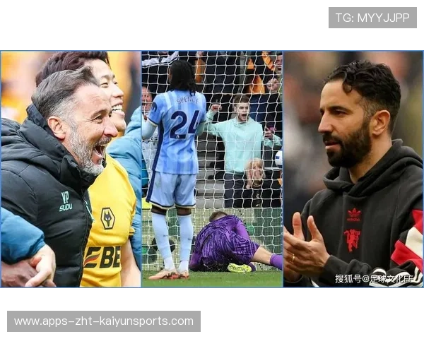 埃梅里逆天反弹！维拉从18名一口气杀进欧冠区