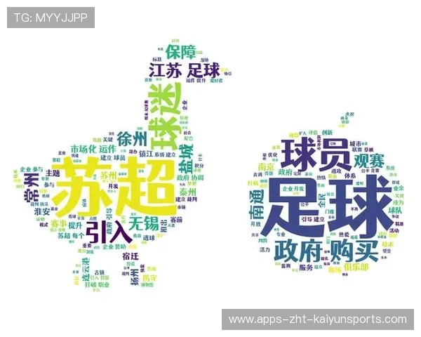 足球运动数据分析成为主流趋势，足球数据研究