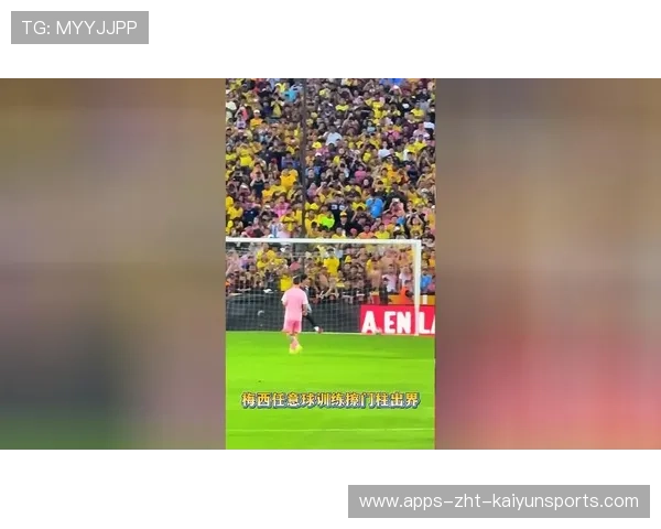 球迷文化节将在多地联动举办提升品牌影响力，球迷文化什么意思