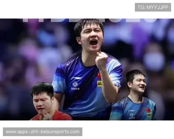 赛场分析：樊振东无悬念晋级，教练合影体现尊重，樊振东精彩比赛视频
