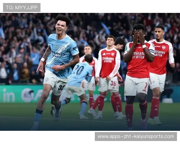 曼城决赛锁定阿森纳,瓜帅目标冠军 曼城决赛锁定阿森纳,瓜帅目标冠军