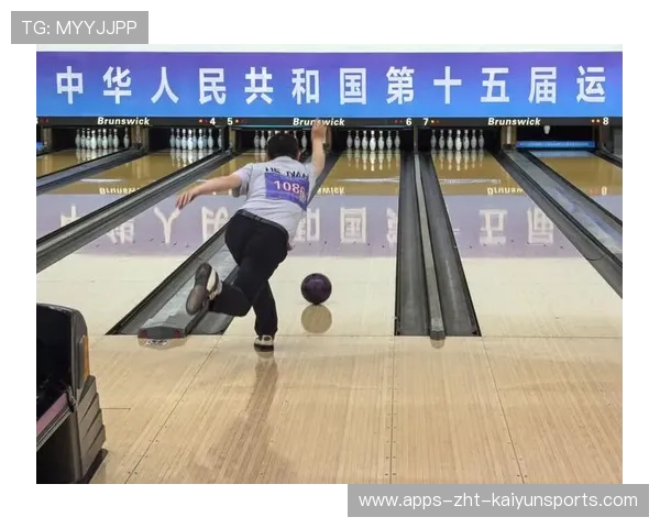 世界保龄球职业联赛赞助策略年度回顾与趋势预测，世界保龄球比赛